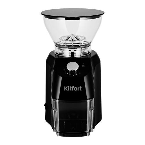 Кофемолка Kitfort КТ-791. Фото 2 в описании