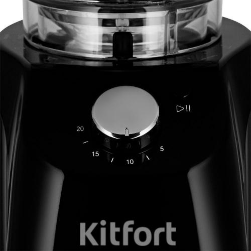 Кофемолка Kitfort КТ-791. Фото 4 в описании