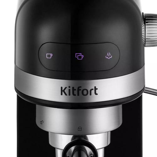 Кофеварка Kitfort KT-7115. Фото 2 в описании
