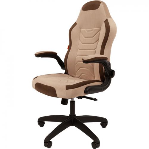 Компьютерное кресло Chairman Game 50 Т6/Т14 Beige-Brown 00-07115873. Фото 3 в описании