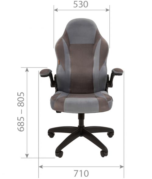 Компьютерное кресло Chairman Game 55 Т71/Т55 Light Blue-Grey 00-07115876. Фото 1 в описании