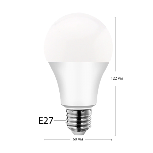 Лампочка Roximo E27 BCL2701. Фото 1 в описании