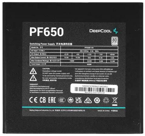 Блок питания DeepCool PF650 650W 80 Plus R-PF650D-HA0B-EU. Фото 3 в описании