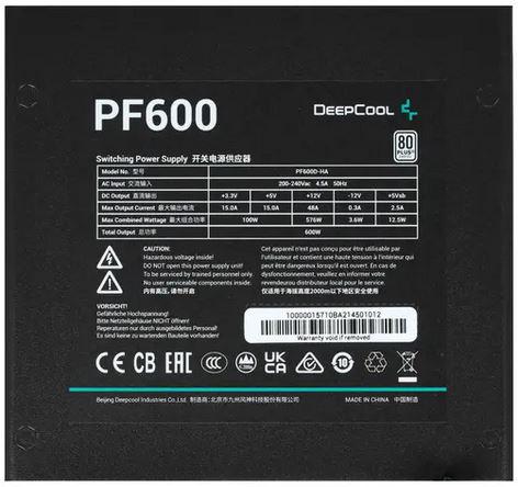 Блок питания DeepCool PF600 600W 80 Plus R-PF600D-HA0B-EU. Фото 3 в описании