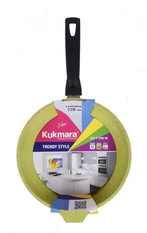 Сковорода Kukmara Trendy Style 22cm Lime 221tsl. Фото 3 в описании