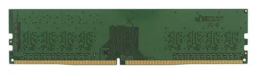 Модуль памяти A-Data DDR4 DIMM 3200MHz PC4-25600 CL22 - 16Gb AD4U320016G22-SGN. Фото 1 в описании