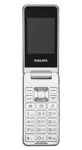 Сотовый телефон Philips Xenium E2601 Silver. Фото 1 в описании