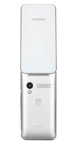 Сотовый телефон Philips Xenium E2601 Silver. Фото 2 в описании