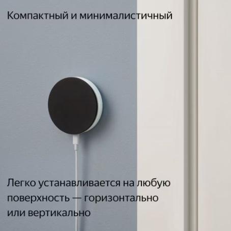 Хаб для устройств Яндекс YNDX-00510. Фото 4 в описании