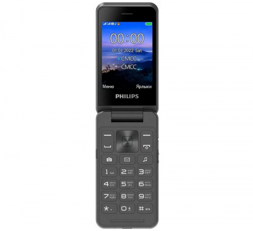 Сотовый телефон Philips Xenium E2602 Dark Grey. Фото 5 в описании