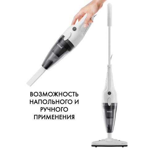 Пылесос Futula Vacuum Cleaner V2 White. Фото 7 в описании