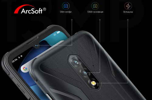 Сотовый телефон Blackview BV5200 4/32Gb Black. Фото 4 в описании