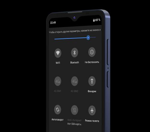 Сотовый телефон Inoi A72 2/32Gb NFC Black. Фото 9 в описании