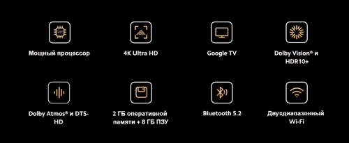 Медиаплеер Xiaomi Mi TV Box S 2nd Gen 4K MDZ-28-AA. Фото 2 в описании