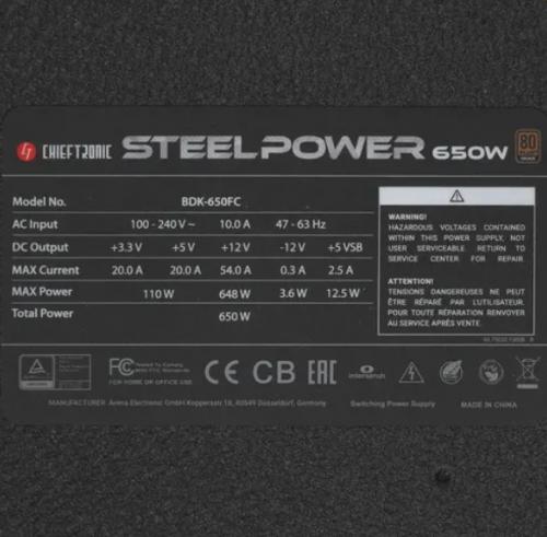 Блок питания Chieftec Chieftronic SteelPower 650W BDK-650FC. Фото 1 в описании